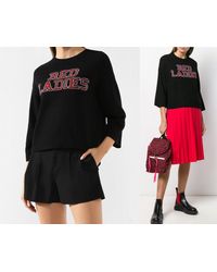 RED Valentino - Strickpullover Red Ladies Insertia Cropped Wool Cashmere Jumper Pullover Pu - Lyst