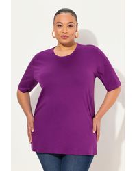 Ulla Popken - T-Shirt Rundhalsausschnitt Relaxed Halbarm - Lyst