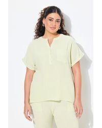 Ulla Popken - Druckbluse Musselin-Bluse Oversized Tunika-Ausschnitt Halbarm - Lyst
