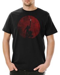 Urban Backwoods - Print- Barbarian T-Shirt Barbar Logo Conan Book The Destroyer - Lyst