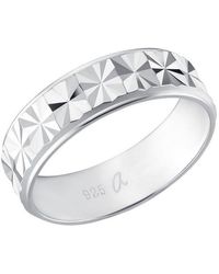 Amor - Fingerring Uni Chic - Lyst