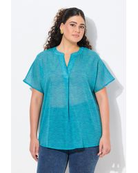 Ulla Popken - Tunika Bluse Zebramuster A-Linie V-Ausschnitt Halbarm - Lyst