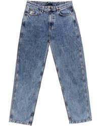 Karlkani - 5--Hose Small Signature Baggy Five Pocket Denim (1-tlg., kein Set) - Lyst