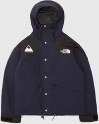 The North Face Synthetic Origins '86 Mountain Jacket in Black for Men ...