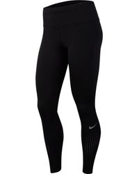 nike power pocket hyper