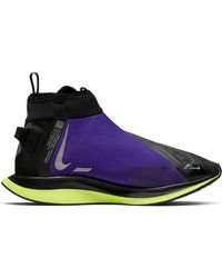 air zoom pegasus turbo shield