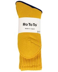 RoToTo Loose Pile Socks - Yellow
