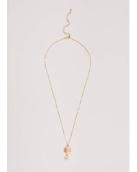 Phase Eight - Textured Disc Pendant Necklace - Lyst