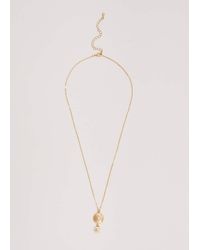 Phase Eight - 's Gold Textured Disc Pendant Necklace - Lyst