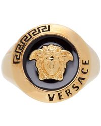 Versace Medusa Ring - Metallic