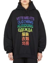 Womens Mens Clothing Mens Activewear gym and workout clothes Hoodies Black Vetements Fleece in Nero - Save 69% 