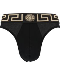 Versace Underwear for Men | Online Sale up to 34% off | Lyst