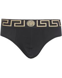 Boxers Briefs for Men | Lyst