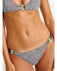 Banana Moon - Bas De Maillot Rayé - Lyst