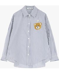 Please - Chemise Rayée À Boutons - Lyst