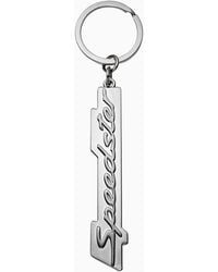 Porsche Lifestyle - Key Ring With Speedster Lettering - Lyst
