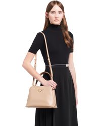 prada matinee micro