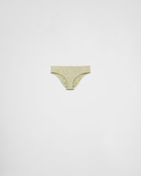 Prada - Ribbed Cotton Panty - Lyst