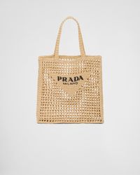 Prada Bags for Women | Online Sale up to 26% off | Lyst
