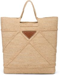prada beige raffia beach tote bag