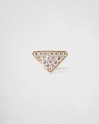 Prada - Boucle D’Oreille Unique Eternal En Or Jaune Et Diamants - Lyst