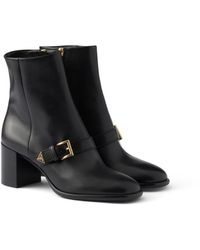 Prada - Tronchetti - Lyst