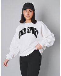 Public Desire - Kaiia Sport Slogan Oversized Sweatshirt Cream And Black - Lyst