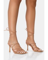 Public Desire - Duet Nude Knot Strappy Lace Up Square Toe Mid Heels - Lyst