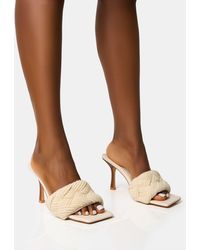 Public Desire - Nectar Cream Wooden Stack Knitted Square Toe Heels - Lyst