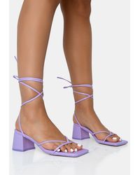 Public Desire - Casey Lilac Strappy Lace Up Square Toe Low Block Heel Sandals - Lyst
