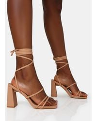 Public Desire - Natty Wide Fit Nude Pu Lace Up Square Toe Mid Block Heels - Lyst
