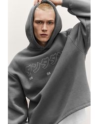 Pull&Bear - Sweat À Capuche Dan Da Dan - Lyst