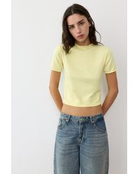 Pull&Bear - Fitted Short Sleeve Jumper - Lyst