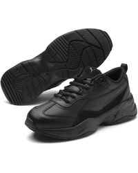 PUMA - Cilia Lux Training Trainers - Lyst