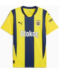 PUMA - Fenerbahçe Sk 24/25 Home Jersey - Lyst