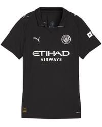 PUMA - Manchester City 25/26 Replica Away Jersey - Lyst