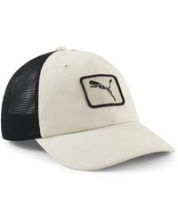 PUMA - Retro Trucker Cap - Lyst