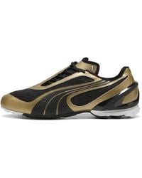 PUMA - V-S1 Metallisch Sneakers Schuhe, /Schwarz - Lyst