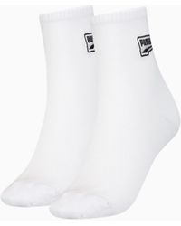 PUMA Mesh Short Socks 2 Pack Voor - Wit