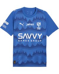 PUMA - Al-Hilal Sfc 25/26 Home Jersey - Lyst