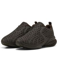 PUMA - X J.L-A.L_ Cell Geo 1 Cage Sneakers - Lyst