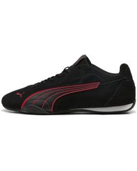 PUMA - Sneakers Catch E - Lyst