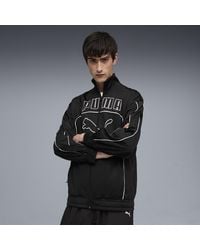 PUMA - Future..Archive Track Jacket - Lyst