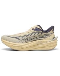 PUMA - Deviate Nitroâ 4 Road Running Shoes - Lyst