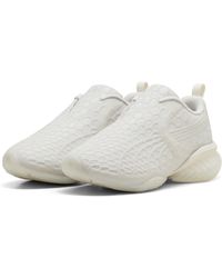 PUMA - X J.L-A.L_ Cell Geo 1 Cage Sneakers - Lyst