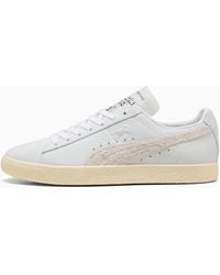 PUMA - Clyde Laundry Boys Ii Sneakers Unisex - Lyst