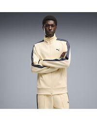 PUMA - T7 Track Jacket - Lyst
