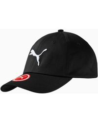 PUMA - Fundamentals Pet - Lyst