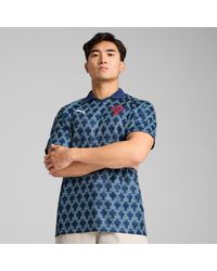PUMA - Portugal Ftblnrgy+ Retro Jersey - Lyst