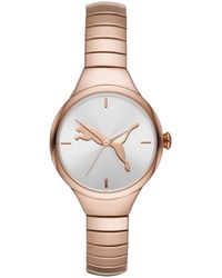 puma watch new model